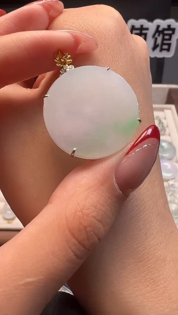 吊坠(不含链)18K金镶嵌翡翠 缅甸珠宝严选