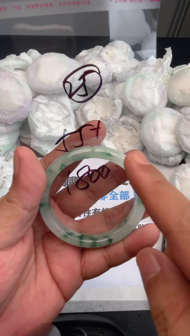 闪购链接，一物一拍，以截图为准25