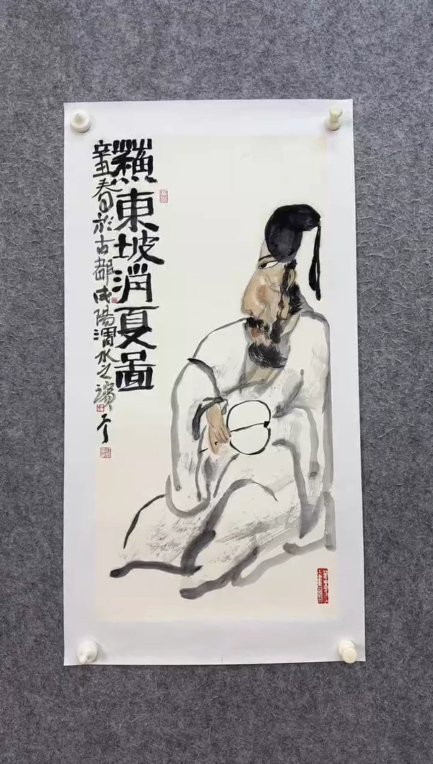 国画ST-CYD老师绘画作品