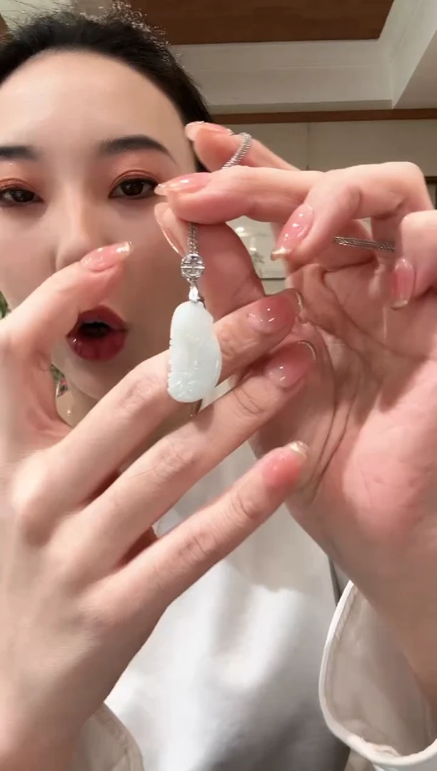 【闪购商品】翡翠颈饰未镶嵌国风