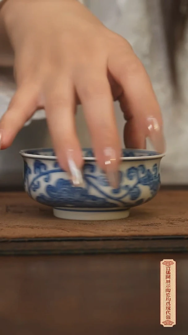 瓷片柴窑青花破价福利