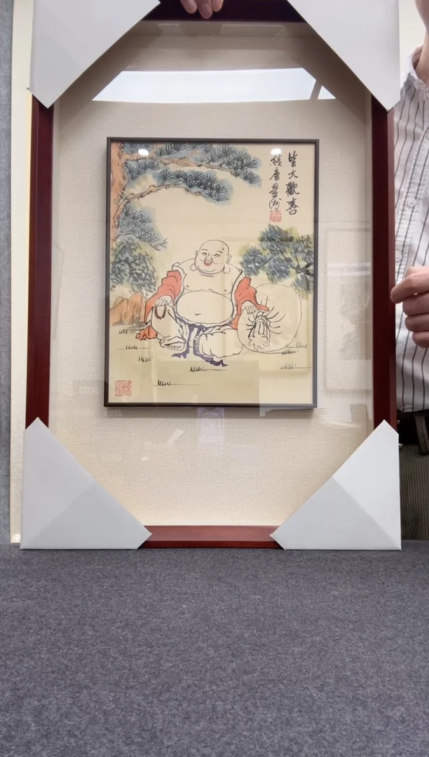 书法景洲：西  国