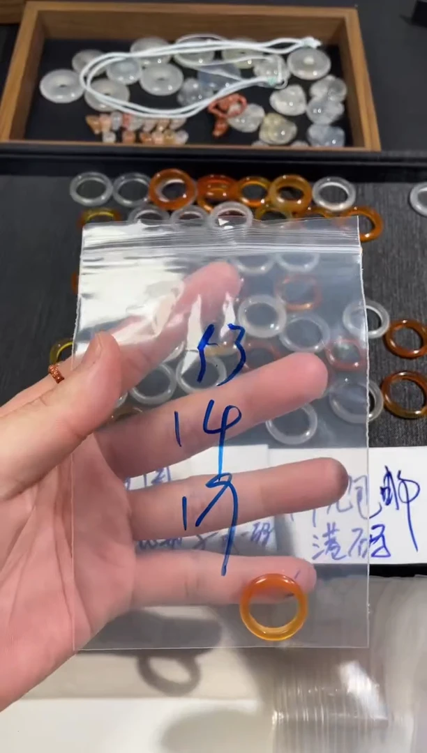 【闪购商品】玛瑙/玉髓戒指未镶嵌93