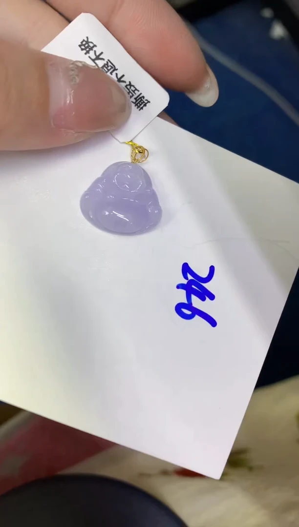 颈饰18K金镶嵌翡翠缅甸天然翡翠A货