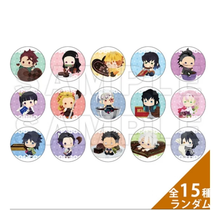 【日谷】鬼灭之刃 情人节巧克力豆豆眼毛绒吧唧盲盒代拆