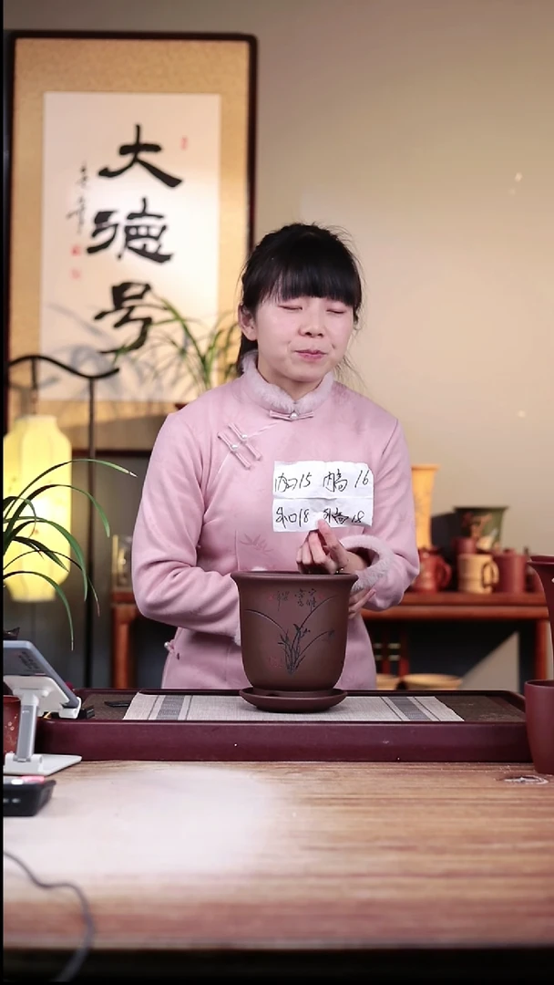 【闪购商品】紫砂花盆紫泥刻绘小号金钟一只带托盘