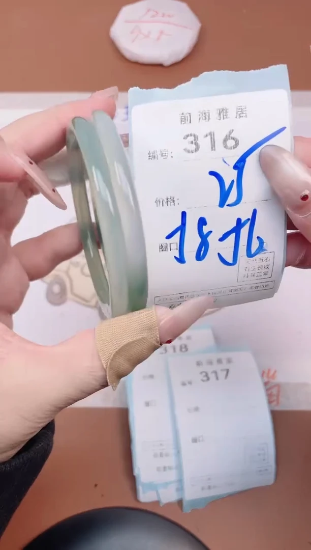 【闪购商品】玛瑙/玉髓手镯未镶嵌316