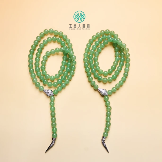 石惑珠宝~东陵青蛇圆珠项链约8mm+/多样性发一