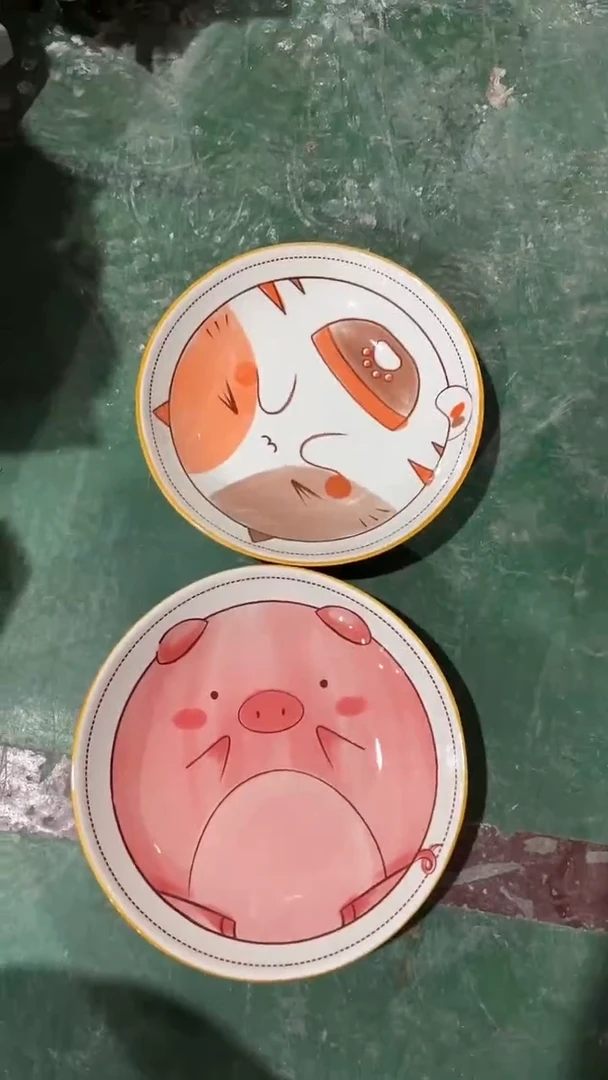 家湖高温陶瓷杯 微瑕