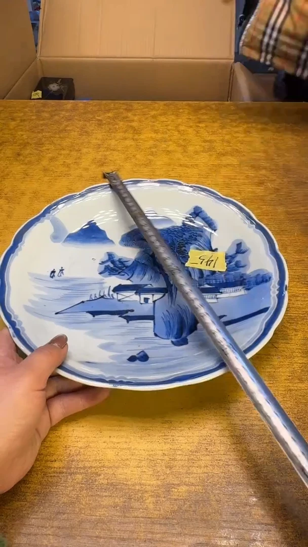 【闪购商品】其他瓷器瓷老破旧145