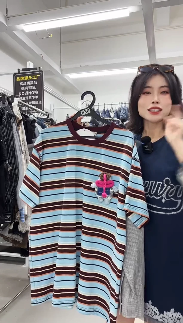 刘*南油设计师女装孤品小码（630）