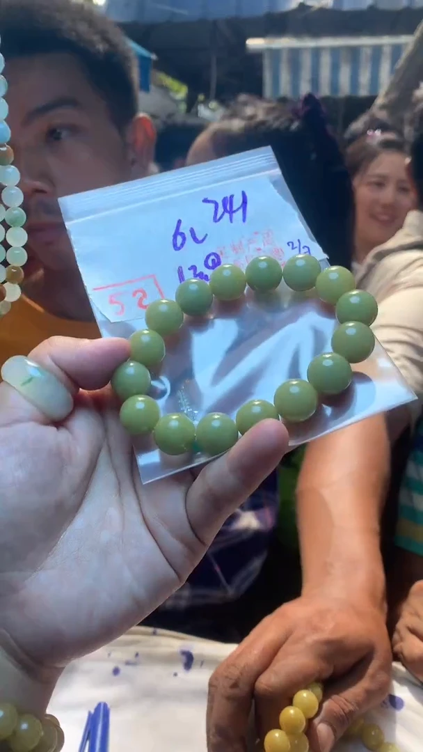 定制翡翠未镶嵌天然A货缅甸翡翠
