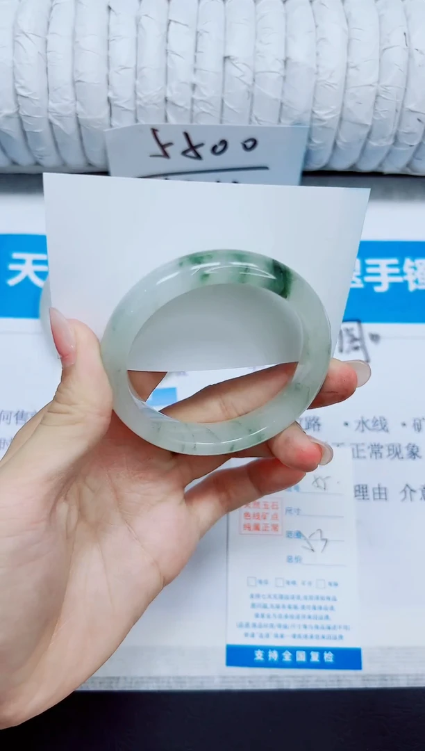 石英质玉手镯未镶嵌55/53