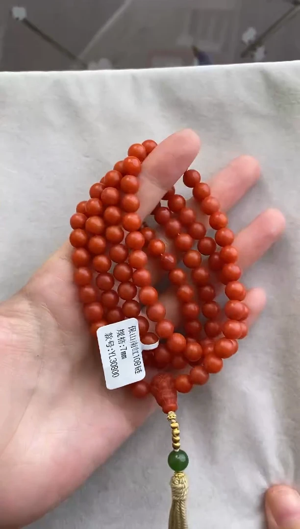 未镶嵌项链南红玛瑙10919114-项链