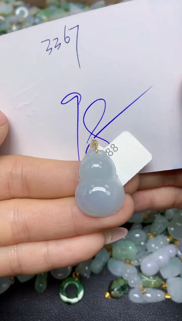 【闪购商品】翡翠挂件18K金镶嵌 天然翡翠A货