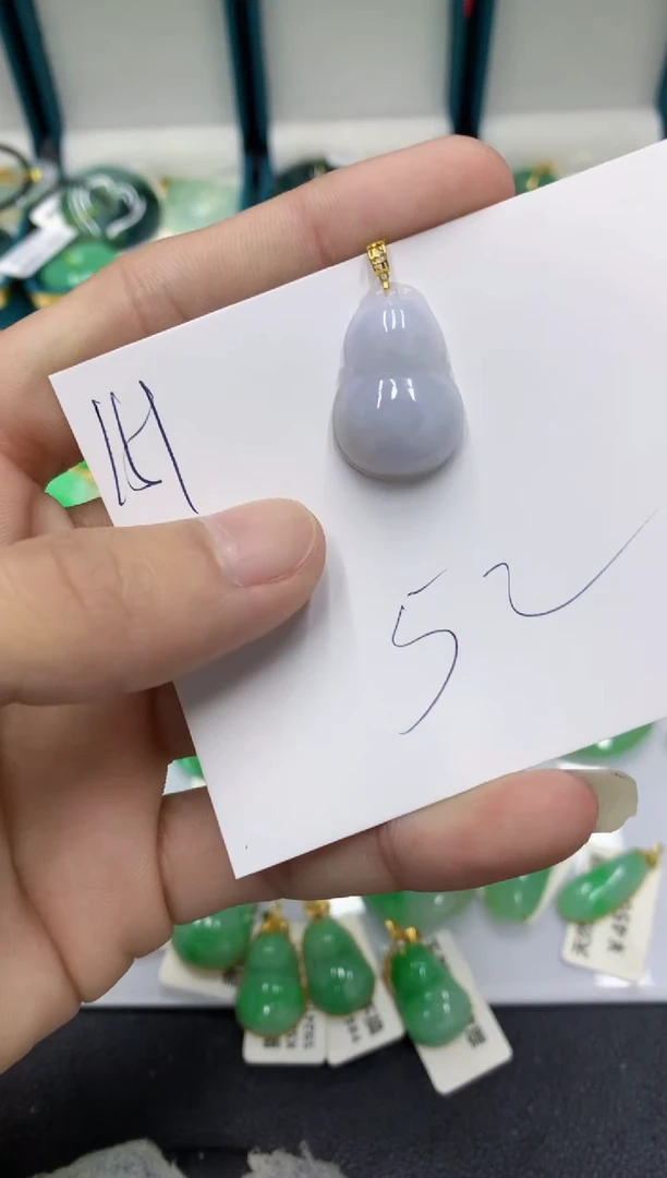 【闪购商品】翡翠颈饰18K金镶嵌翡翠