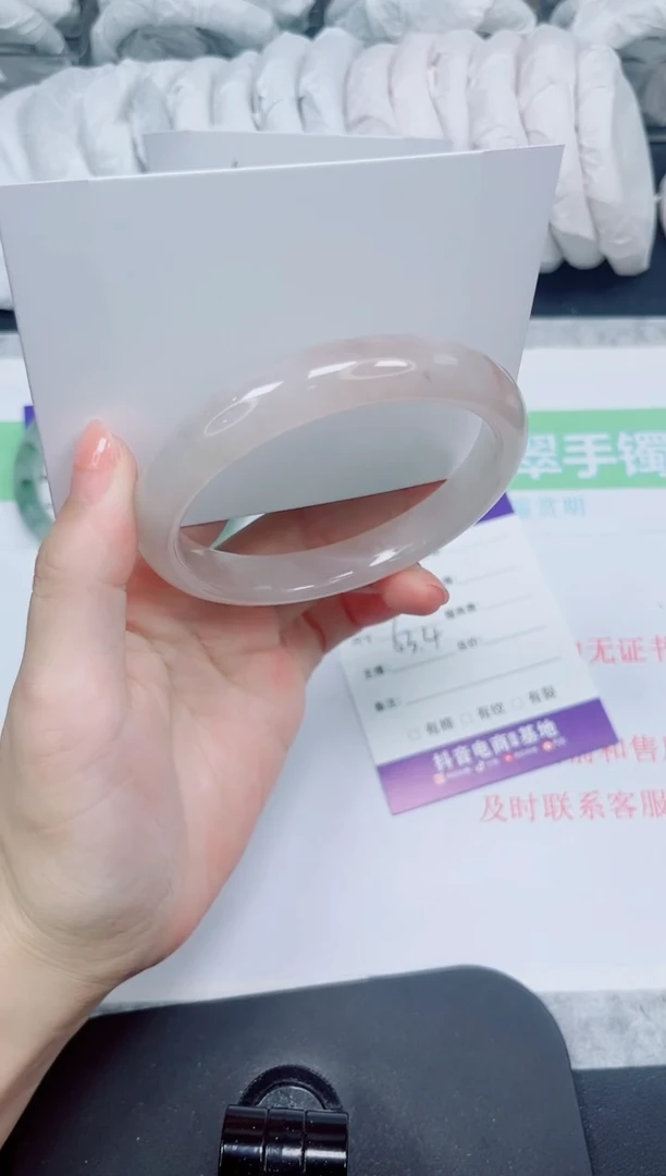 石英质玉手镯未镶嵌164-63
