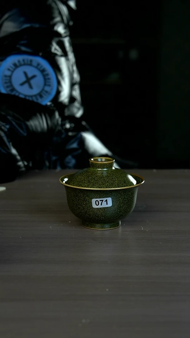 【闪购商品】杯071号茶叶末洒金两才盖碗