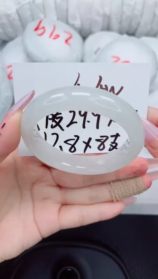 石英质玉手镯未镶嵌271-54/55