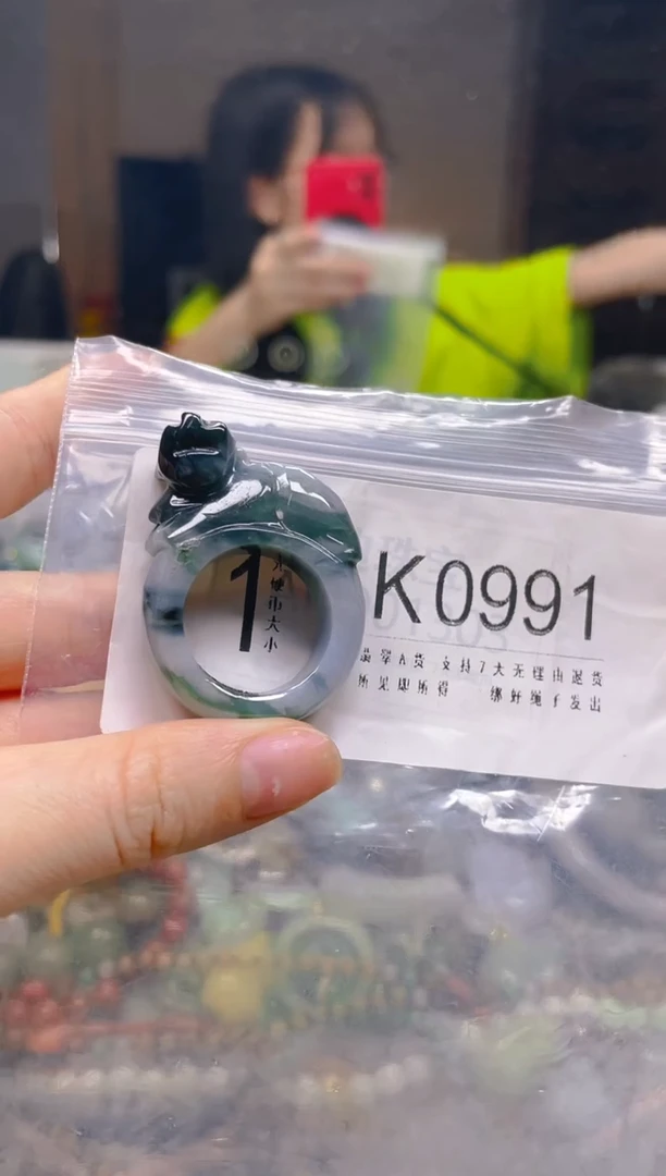 翡翠未镶嵌颈饰/K/翡翠A货一图一物