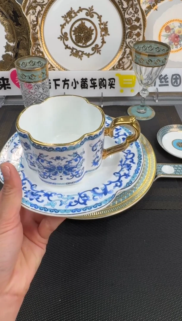 【闪购商品】瓷片220毫升杯碟福利款 微瑕