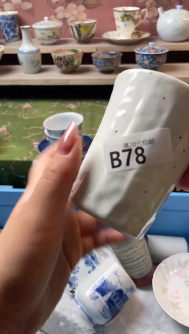 瓷片?*头瓷器瓷器B78