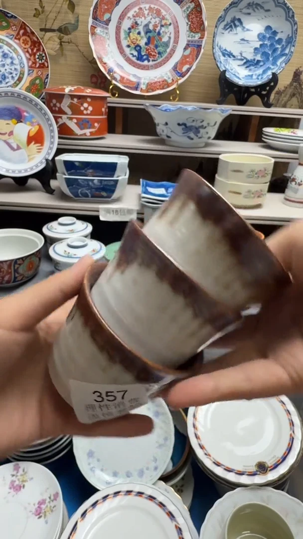 瓷片357片片片片片片