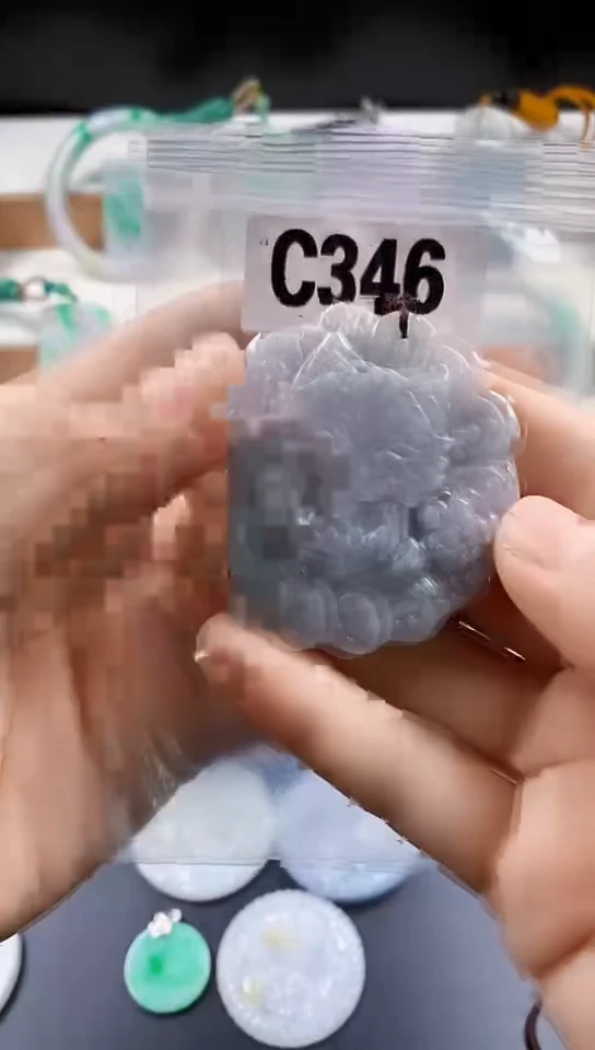 颈饰未镶嵌翡翠天然翡翠吊坠挂件1