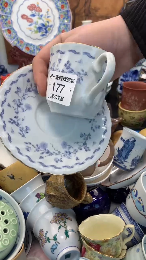 【闪购商品】瓷片啊啊啊啊啊啊啊啊啊啊