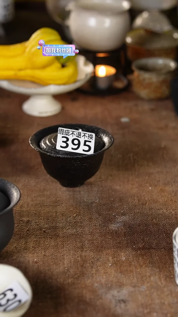 395瑕疵介意勿拍---手工同款随机发其中一个