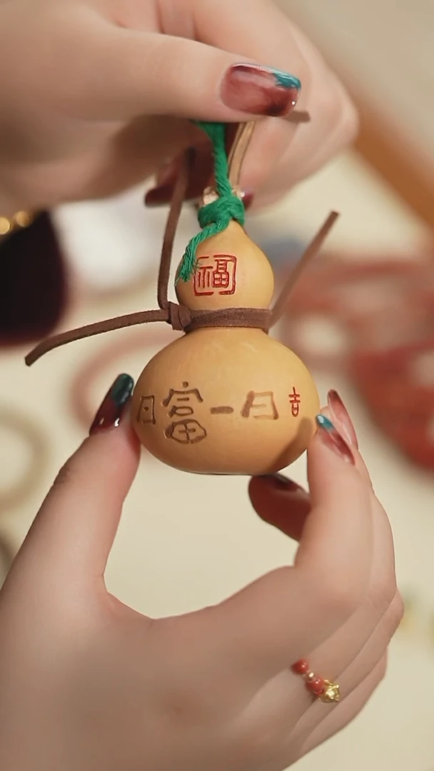 【闪购商品】檀香木其他【海边】日富一日小葫芦