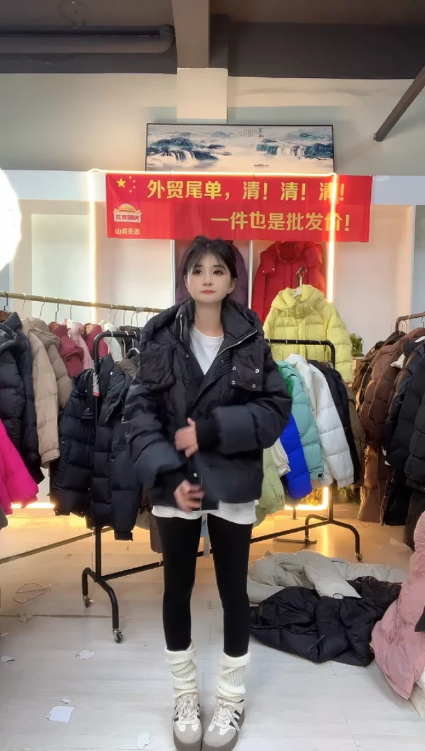 5645616548646544897*-