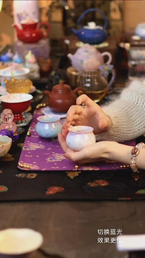 结晶釉紫白钱袋子福利款