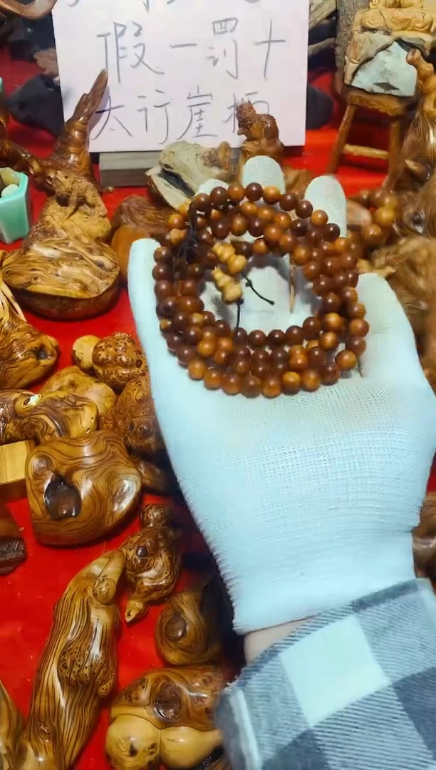 【闪购商品】柏木0.8108崖柏崖柏崖柏