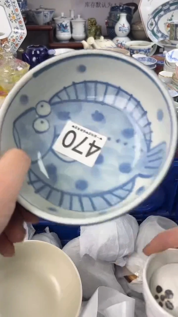 ?**月470