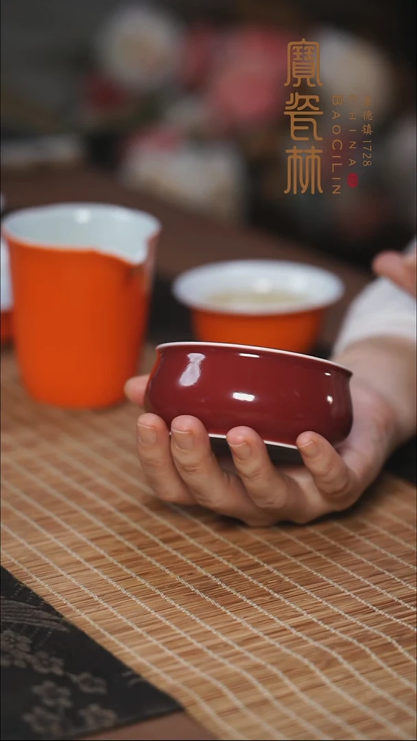 宝瓷林玫瑰红平炉式