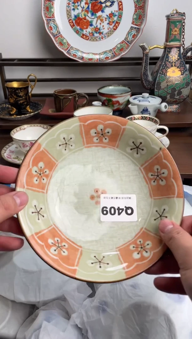 【闪购商品】瓷片409-Q-满20包邮48h凑单