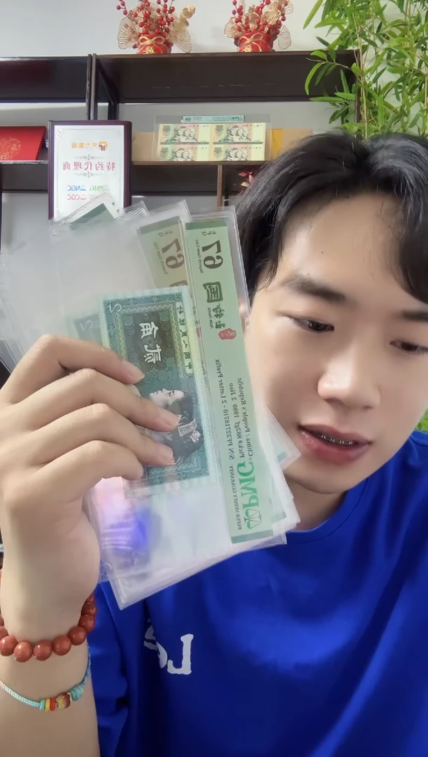 PF3271荧光钩PMG67分无4 不挑号