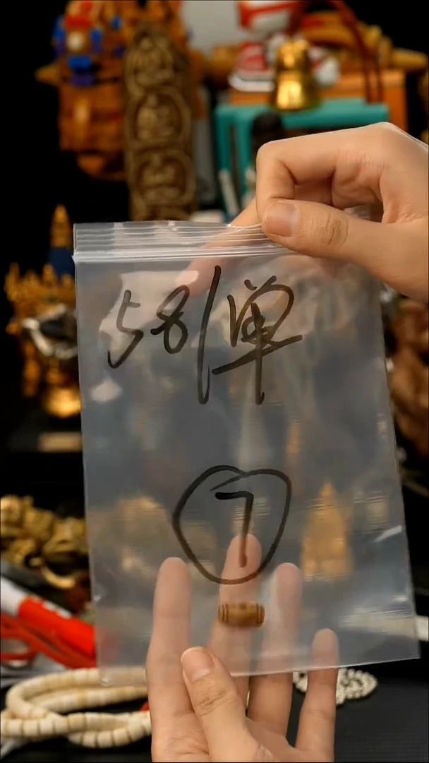 吊坠麒麟眼菩提07藏传原生态念珠配饰.