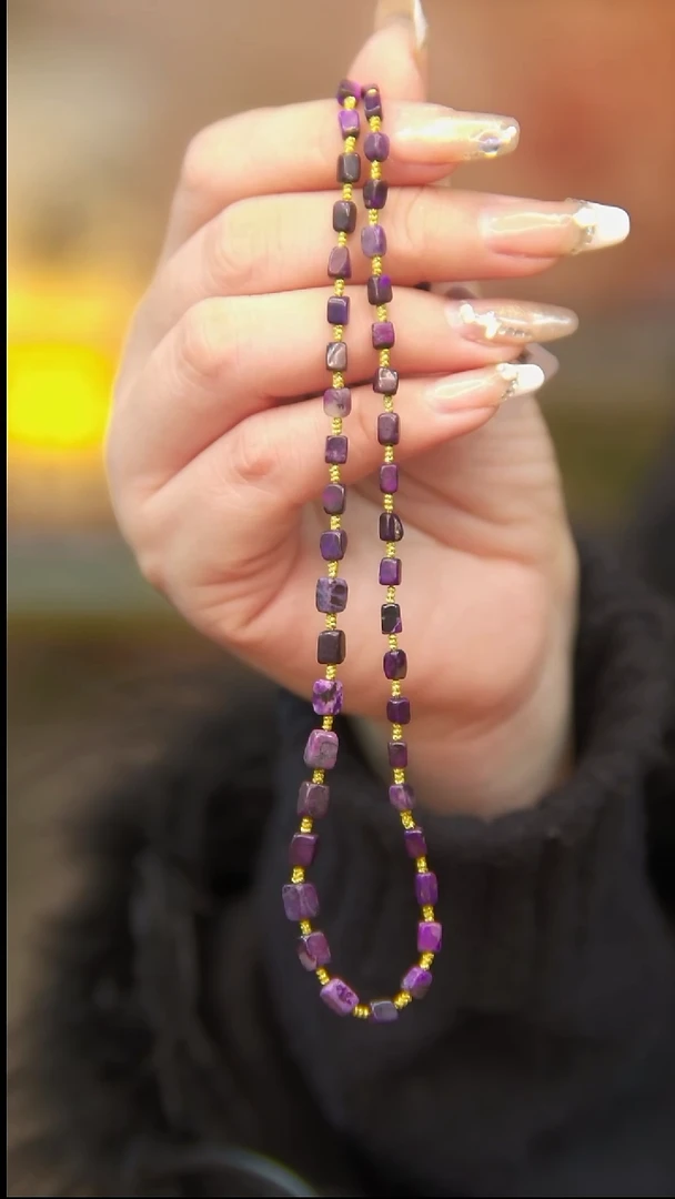 苏纪石（舒俱来）未镶嵌项链106号油紫项链