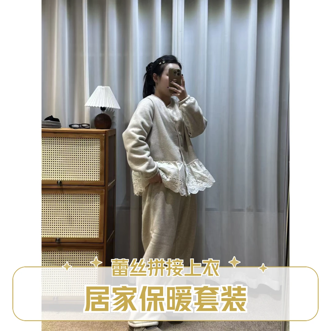 JX锦溪2025爆款冬季加绒套装家居服秋季家居服套装松紧带睡衣提花