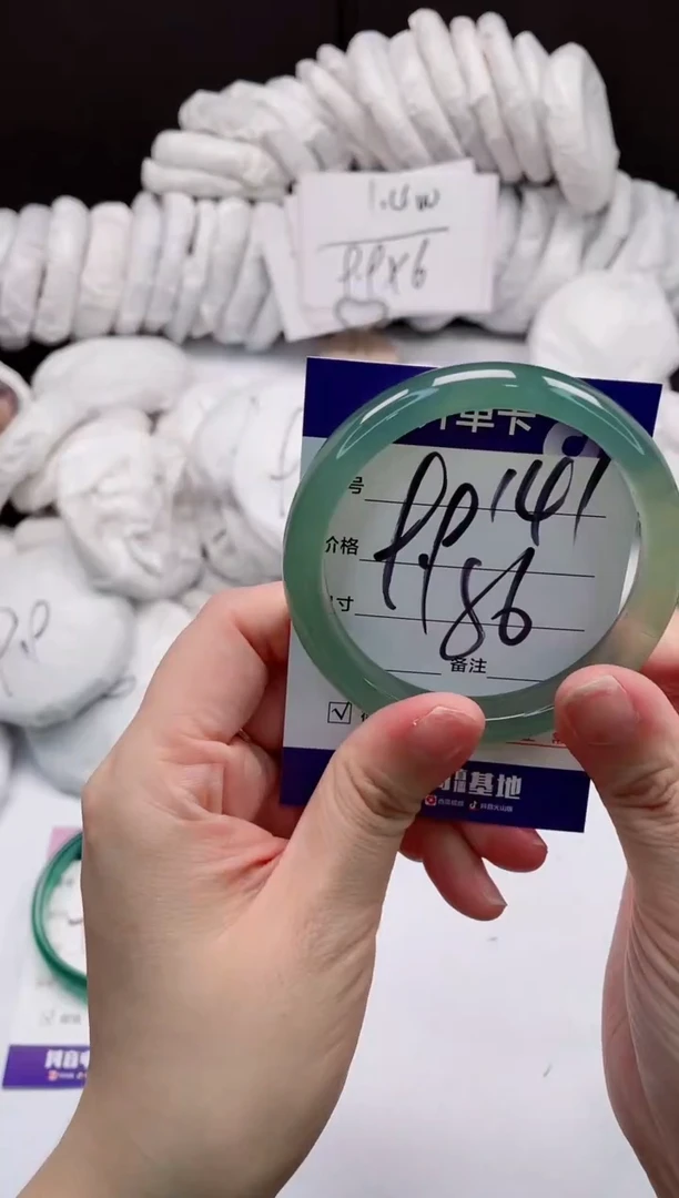 石英质玉手镯未镶嵌141