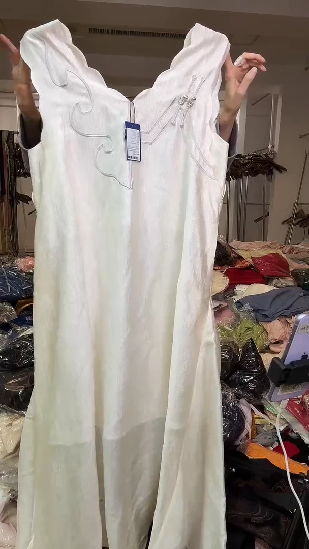 吊带裙      M码      130斤