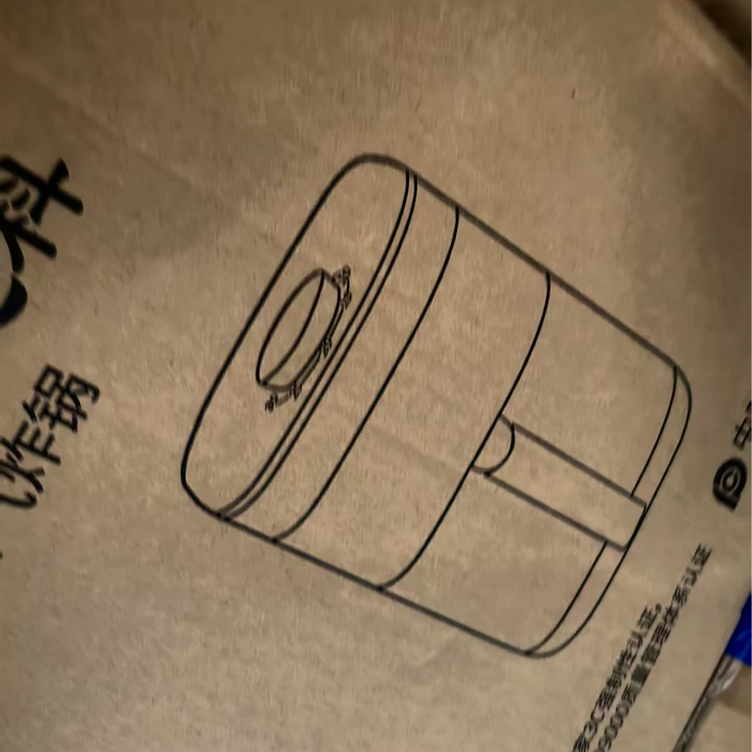 空气炸锅可视智能空气炸锅