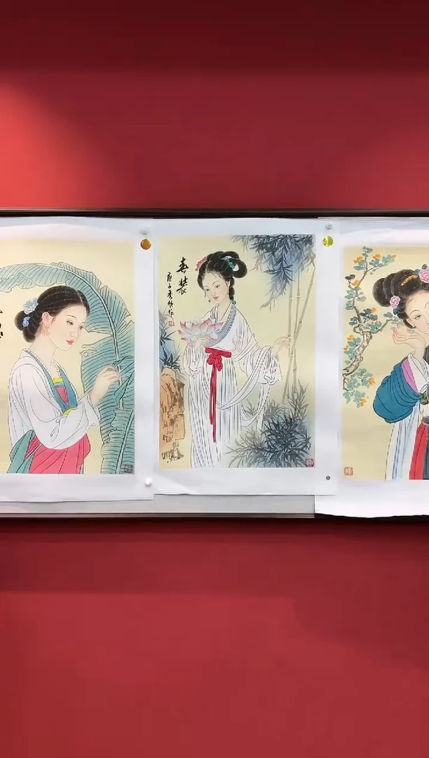 国画王秀欣 国画展览专场