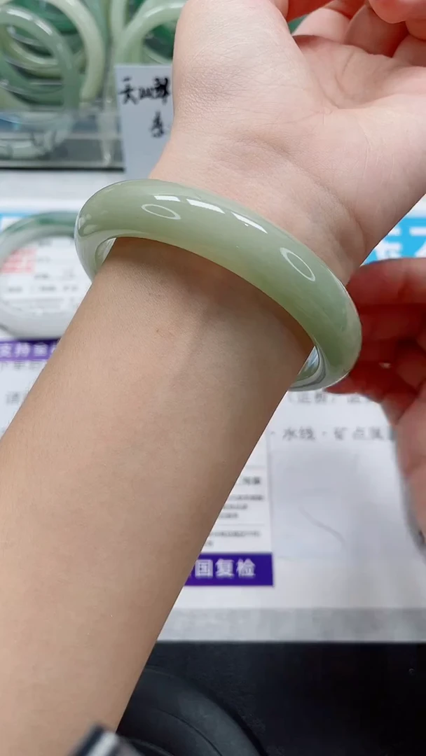 未镶嵌手镯石英质玉84-59/60