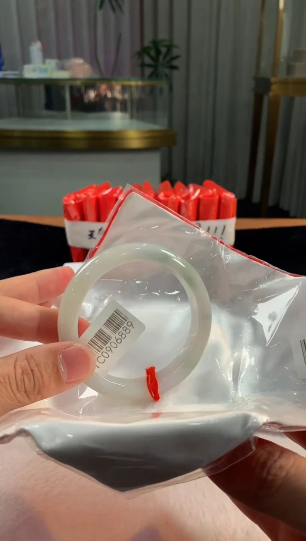 未镶嵌定制翡翠5073毛货不退不换57-58