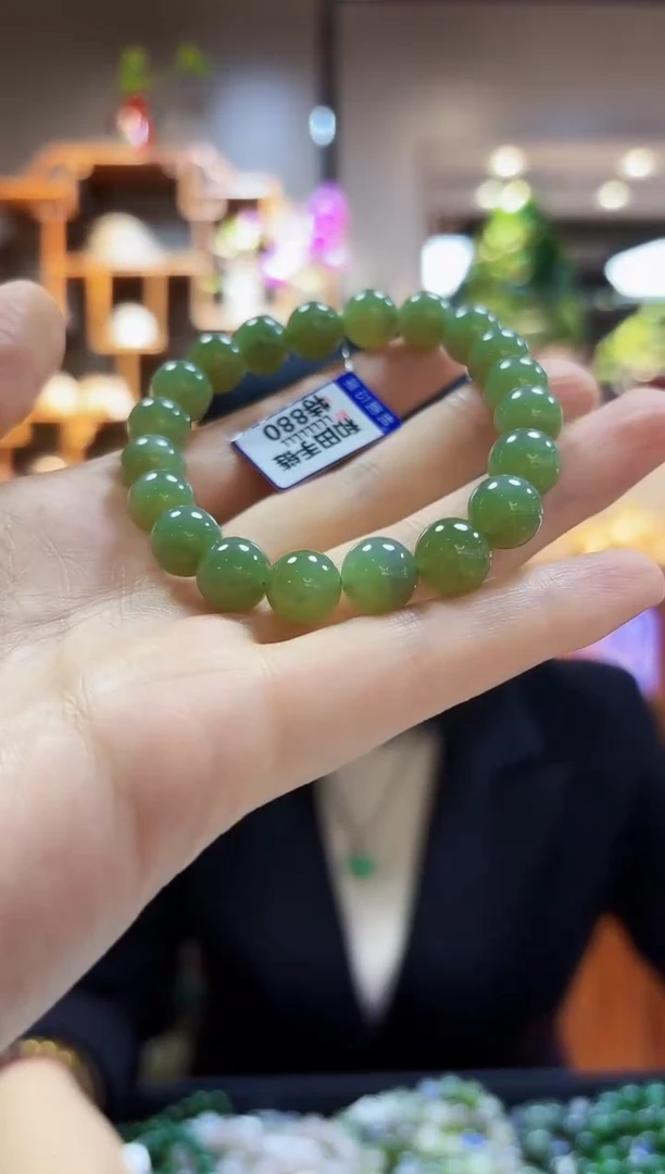 【闪购商品】和田玉手链未镶嵌手链10