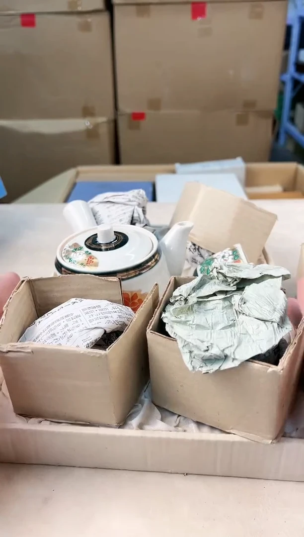 【闪购商品】瓷片545打包不容易，谨慎参拍~~~！