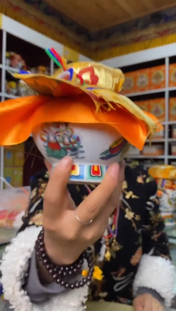 【闪购商品】泥塑隆务大龙龙宝瓶-